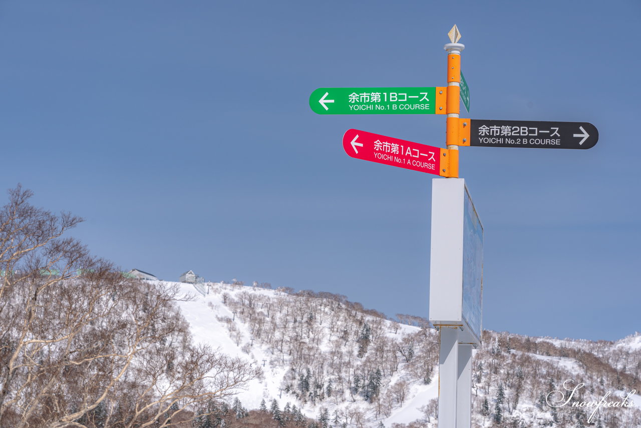 キロロリゾート　本当に明日でシーズン終わり？！まだまだ積雪豊富なキロロでGW春スキーを満喫(*^^*)